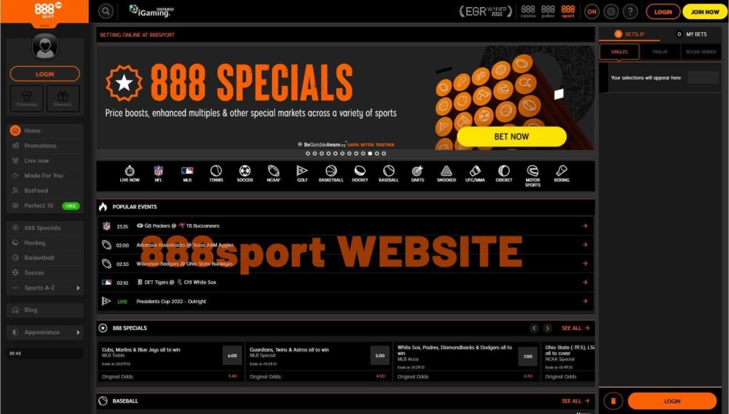 888sports-hp-website-review-888-special-events